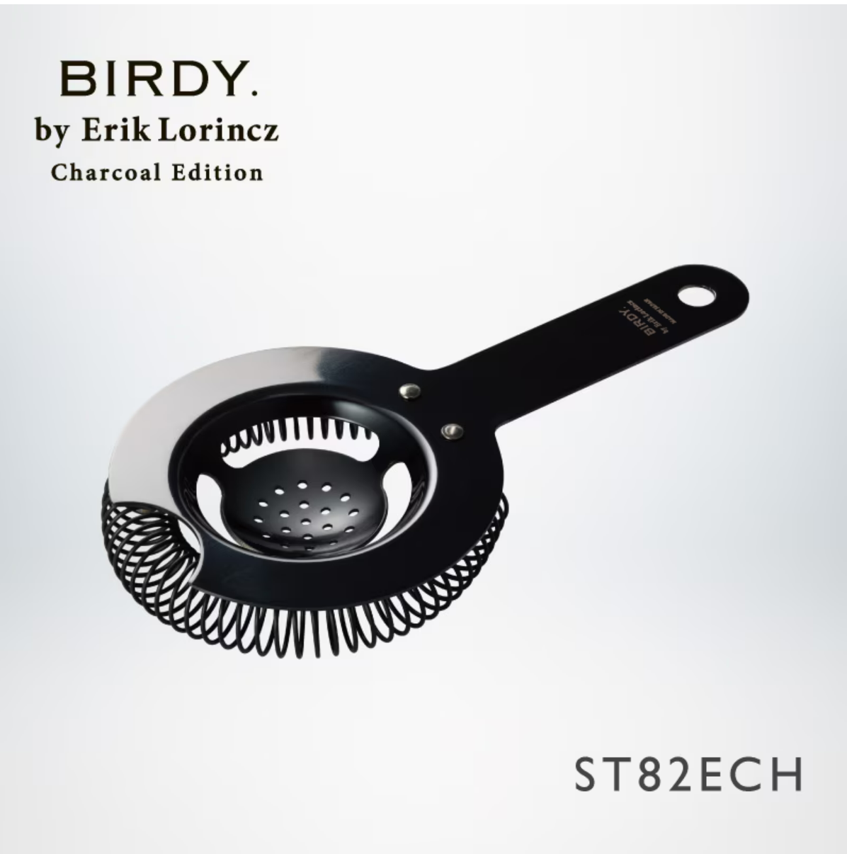 BIRDY黑漆加工滤冰器